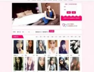 17万vip会员数据！同城交友婚姻生活ASP网站源码大放送