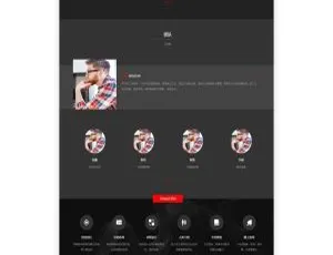 红黑风！织梦dedecms响应式装修公司网站模板（自适应移动端）-小文资源网