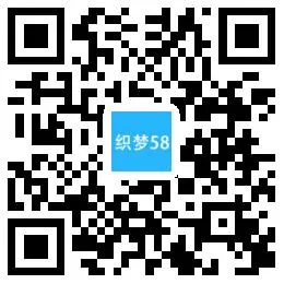 织梦响应式家具家居类网站织梦模板(自适应手机端)