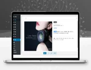 LensNews最新V3.0去授权无限制版：多功能新闻积分商城WordPress主题模板