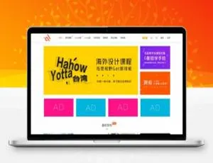 Modown 4.04 重磅更新！WordPress 付费素材下载，Erphpdown9.83 免授权主题模板来袭-小文资源网