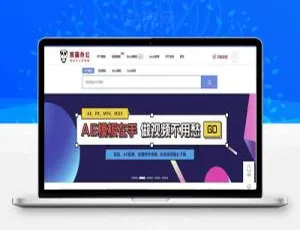 帝国cms仿熊猫办公素材站源码下载：含PPT、Word、Excel、视频模板，附WAP手机端、采集器与第四方支付-小文资源网