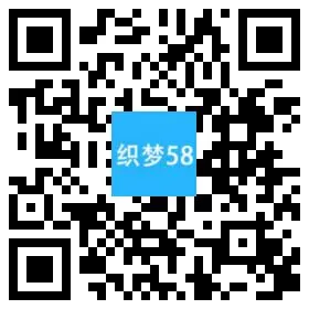 织梦响应式品牌创新设计类网站织梦模板(自适应手机端)
