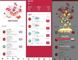 《必备！多语言区块链挖矿等多种热门系统源码及充币提币功能》