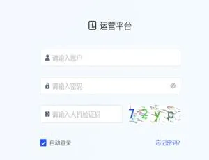 Jeepay全三方Java支付系统：前后端完整源码+分账模式+完整教程-小文资源网
