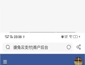 捷兔云支付源码开源版搭建教程及当面付对接秘籍