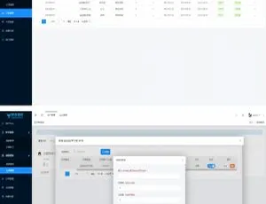站长亲测！多商户免签支付系统源码（微信/支付宝/QQ，APP+PC监控码）-小文资源网