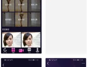 原生双端开发！仿抖音与 91 视频 app 及短视频功能源码
