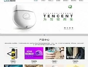 响应式智能科技设备网站源码：HTML5电子科技织梦模板（手机自适应）