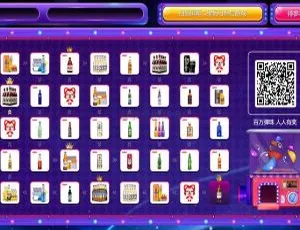 超酷！现场扭蛋抽奖v1.2.4