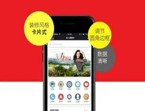 超人商城小程序8.3.50多商户修复版及前端-小文资源网