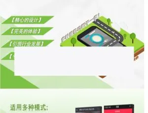 《必看！啦啦外卖跑腿小程序 V20.1.0 版本来袭》-小文资源网