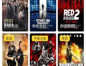 全新升级！APICLOUD千月双端影视APP UI主题美化源代码揭秘