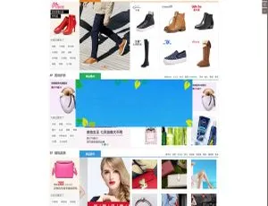 33hao 好商城 V5.7 集成版：插件安装及 APP 打包教程（含阿里大鱼短信、微信自动登录、H5 微信支付）