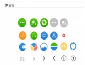 开源！原生仿微信双端+PC 即时通讯社交社区 APP 源码