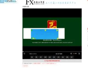 全网 VIP 视频解析源码：QQ、微信、公众号对接及 apk 打包