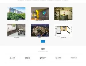 《必看！织梦dedecms宽屏大气地产销售公司响应式网站模板（手机移动端自适应）》