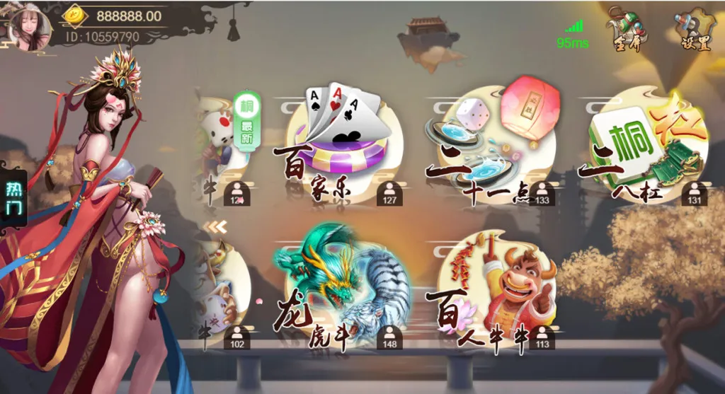 H5猫娱乐橦树娱乐+视频教程