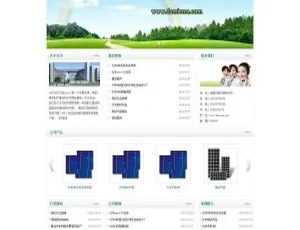 免费开源！大米CMS v7.0.0 Beta：PC与手机建站一体化且支持购物车-小文资源网