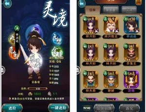 WeUI 微信 UI 库 v2.4.3：专为微信移动 Web 应用打造，新增链接点击态色值变量-小文资源网