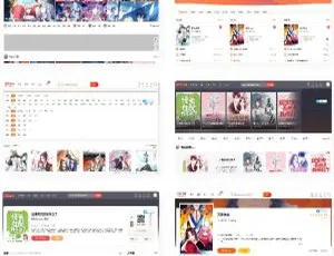 漫画小说与小说CMS系统源码大揭秘-小文资源网