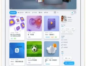 WordPress必备！niRvana V2.6.0响应式轻拟物主题去授权无限制版