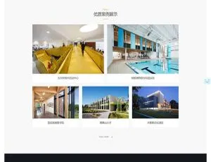 建筑设计与装修公司必备：响应式dedecms织梦模板源码
