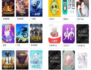 优码双端影视：爱蜗影视苹果CMS支持代理与在线支付 附视频教程-ss-小文资源网