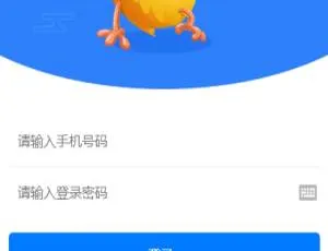 A948点赞系统：全新蓝色UI与后台模板（无加密且已清后门）