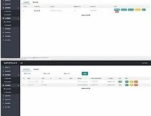 揭秘 XZPHPV3.0.1 授权系统源码