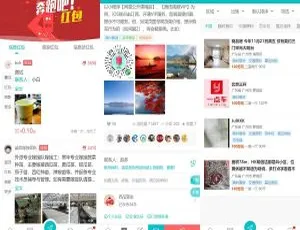 Discuz！35个微西瓜同城分类信息系列插件打包来袭