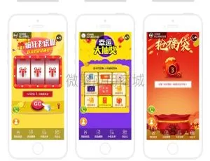 必看！助推客营销v1.2.63小程序源码免费下载-小文资源网