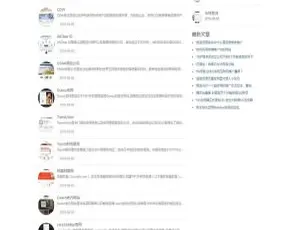 最新 35dir 内核自适应网站目录程序及网址导航源码-小文资源网