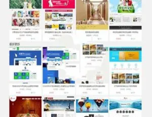 织梦DedeCMS仿魔酷阁网站模板源码免费下载站