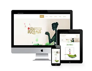 茶叶种植类织梦响应式模板：自适应手机端-小文资源网