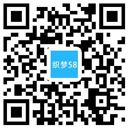 织梦响应式电缆电线类网站织梦模板(自适应手机端)
