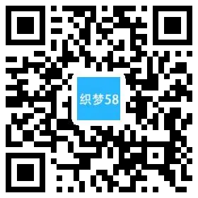 织梦响应式精品包装白酒类网站织梦模板(自适应手机端)