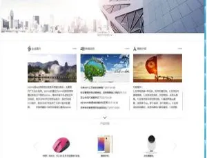 免费开源！zzzphp建站系统v2.0.5 Build20210518 含手机站