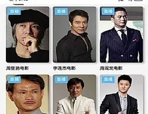 超炫YYCMS电影影视系统源码：全自动采集来袭