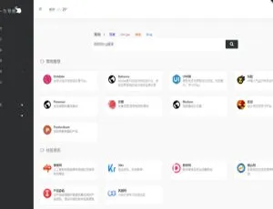 WordPress必看！WebStack主题打造超酷网址导航模板