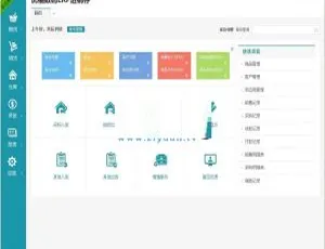 新版仿金蝶云ERP进销存V8网络多仓网站源码：修复图片上传错误