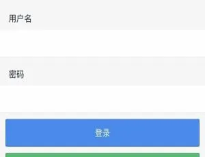 Uexam学之思V3.0.8开源考试系统源码：含网站+小程序，微信自动绑定