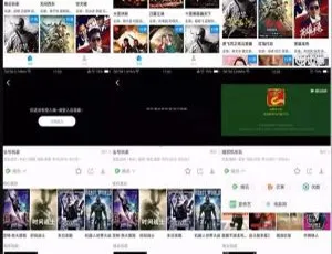 如意影视网站源码：运营级全库+解析线路+无限增减接口+可视化播放器1.1