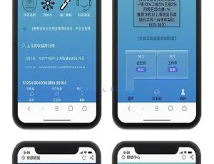 抖音短视频AI自动点赞关注机器人：自动挂机赚钱+全功能操作