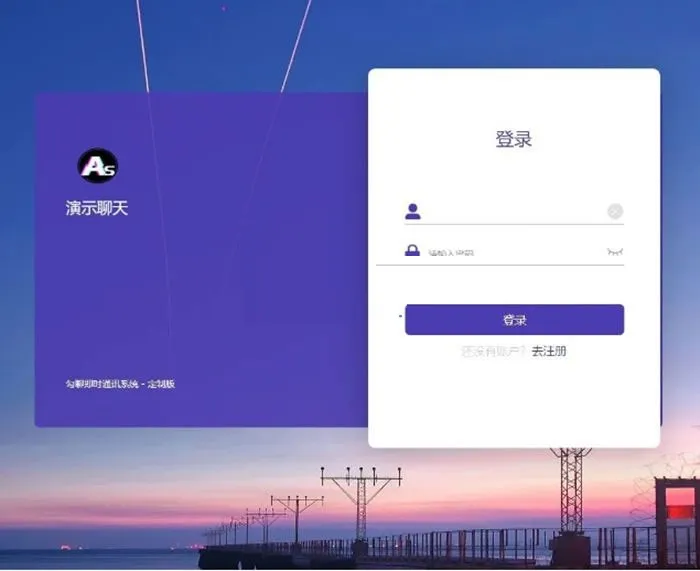 网站源码 乐购商城一元购物v1.0 免费版代码全开源无加密+会员端为手机版全HTML5+管理员后台…