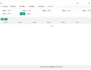 PHP 邮件群发管理系统源码大揭秘
