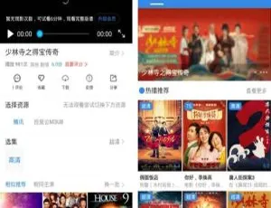 《震撼！Java萝卜影视4.0.5完美修复完整版源码》