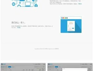 《仿蓝奏等多类网盘！赚钱系统-ss打造闪赚网盘之路》
