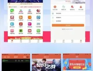 商业运营必备！千月影视原生APP双端聚合影视源码-小文资源网