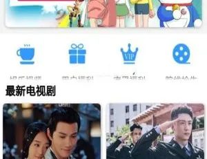 下载！乐享影视app源码（e4a开源）：支持存缓投屏等实用功能